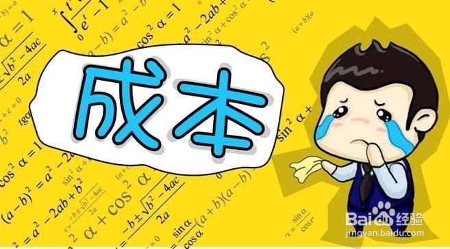 贷款整容怎么样