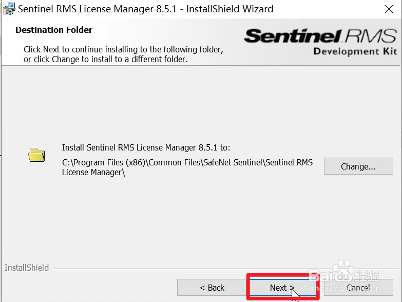 Aspen V12软件安装教程