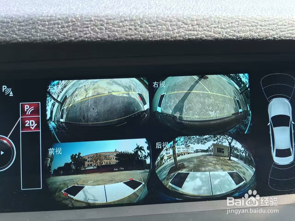 360度全景行车记录仪那么多,怎么挑选