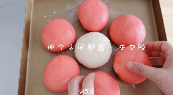 蔓越莓奶酪欧包