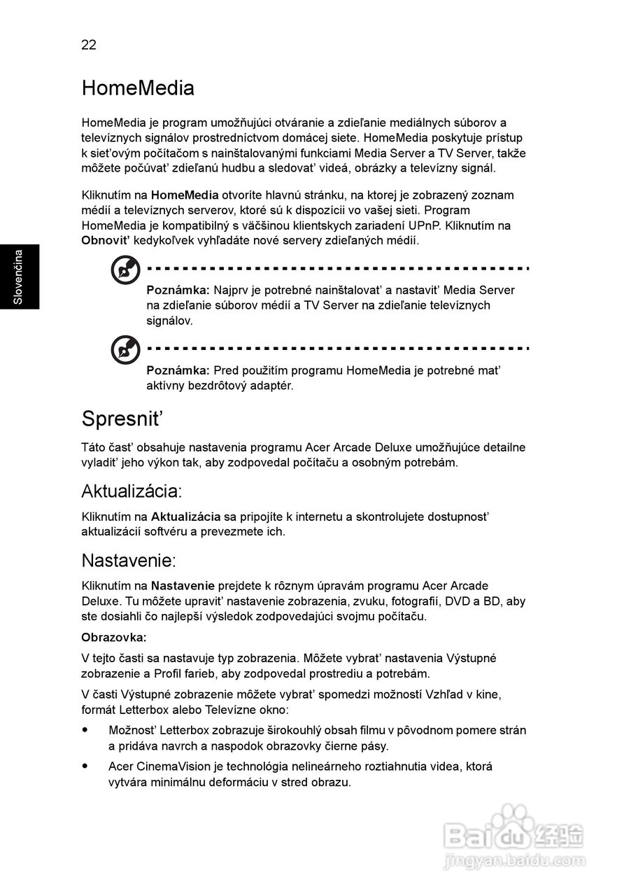 ACER宏基Aspire 5741ZG笔记本说明书:[119]