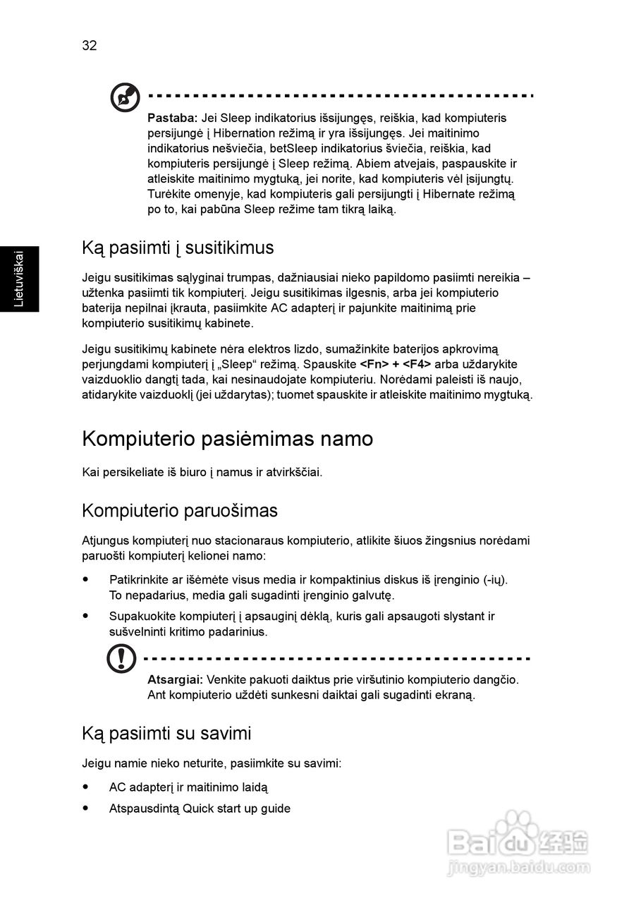 ACER宏基Aspire 5741ZG笔记本说明书:[173]