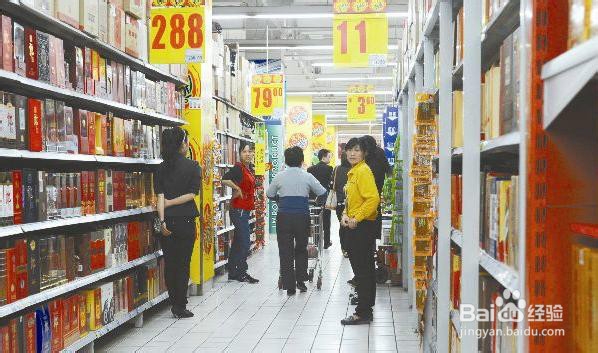 商超业务员必备知识大全