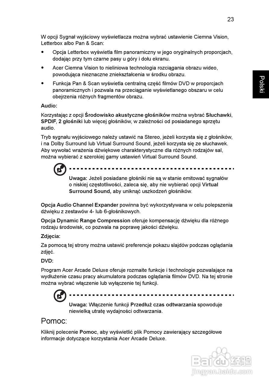 ACER宏基Aspire 5741ZG笔记本说明书:[97]