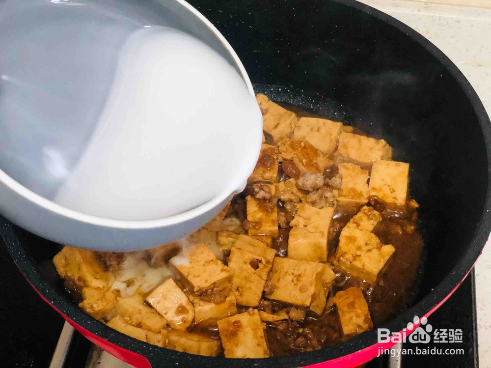 如何做美味的酱烧家常豆腐