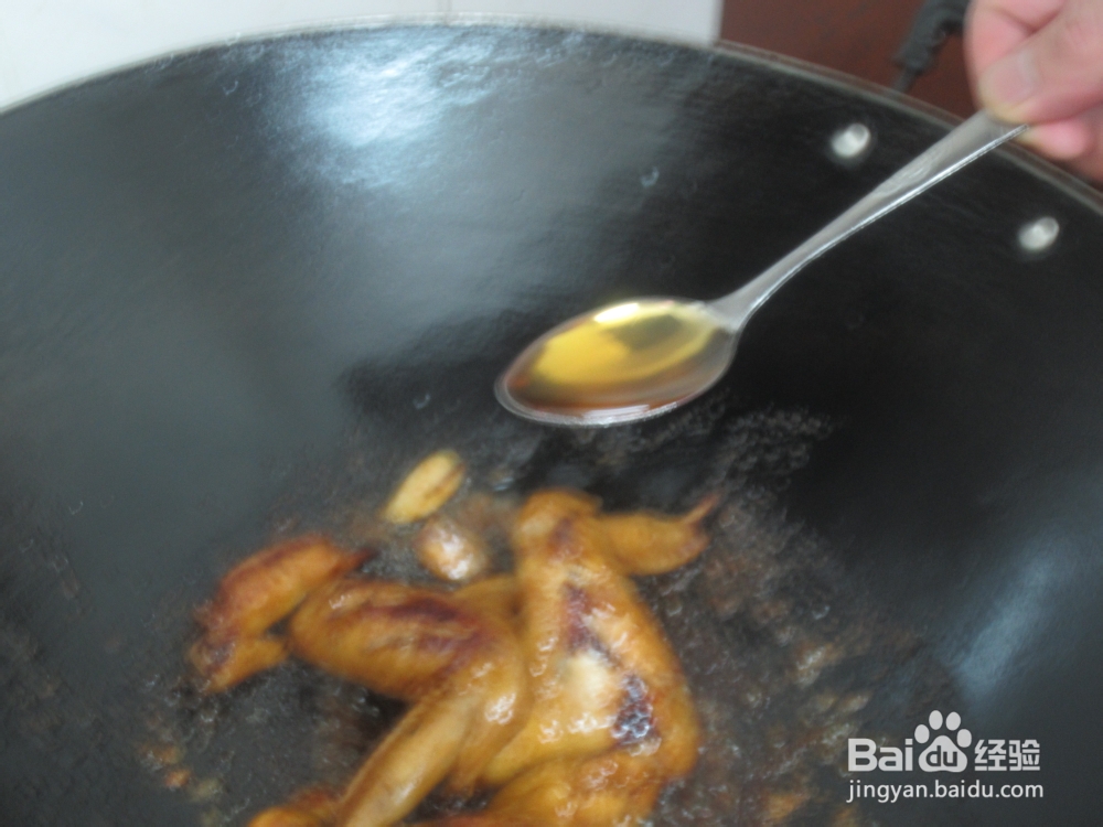 简易版可乐鸡翅