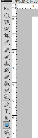 PS中路径文字的创建及调整