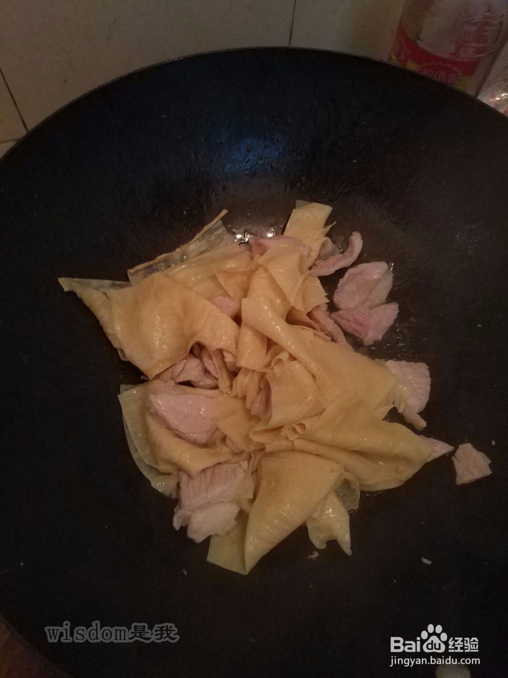 【男生DIY带饭】腐竹炒肉