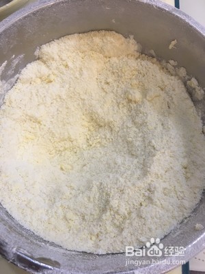 玛格丽特饼干的做法