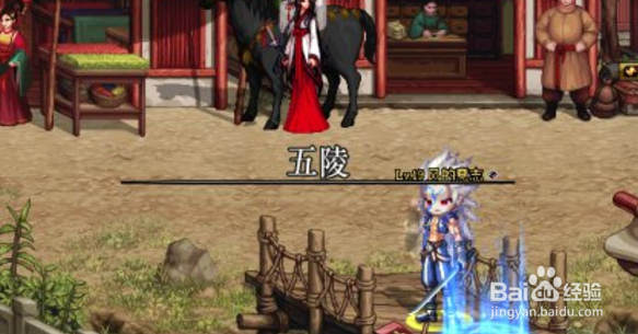 dnf师傅资格怎么获得