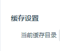 如何快捷地安装电脑软件