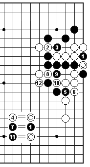 围棋中如何打劫