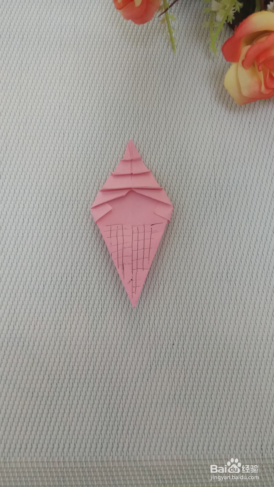 儿童折纸冰激凌的折法