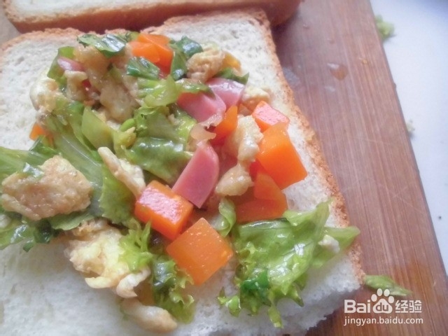 营养早餐--DIY汉堡