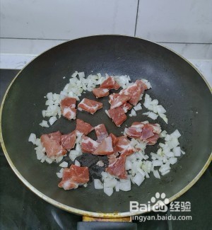 四拼披萨的做法