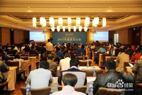 十大流通股东分析技巧