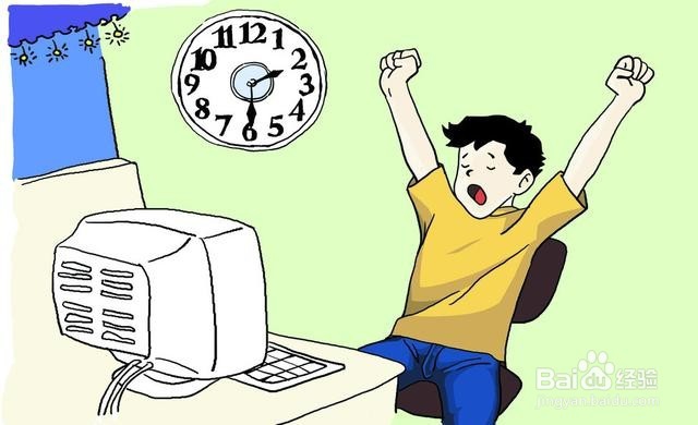高中数学一对一之高中生如何减轻学习压力