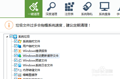 电脑总卡屏怎么回事