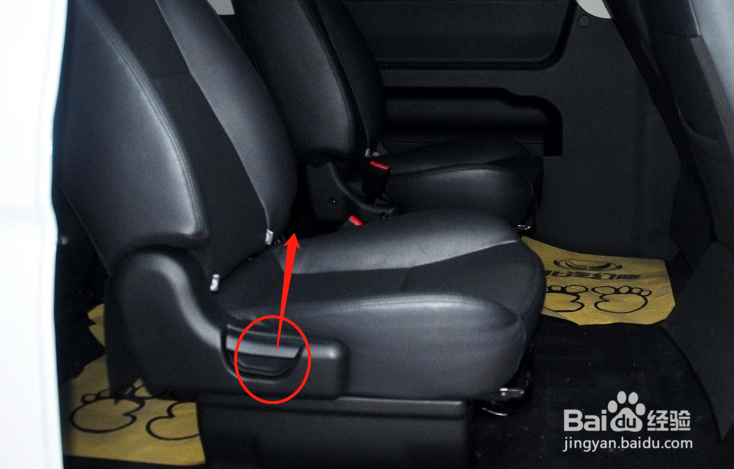 北汽幻速H6汽车座椅如何调节
