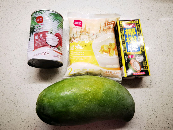 芒果椰奶西米露