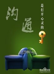 有哪些面试的主要技巧?