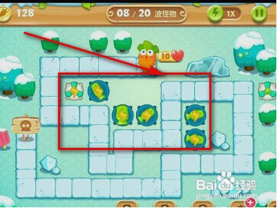 保卫萝卜2遇见阿秋第11关金水晶萝卜攻略