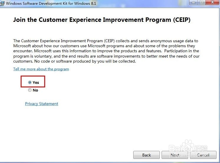 揪出“凶手”——实战WinDbg彻底解决电脑蓝屏