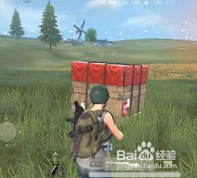 荒野行动怎么跳伞?荒野行动跳伞技巧攻略?