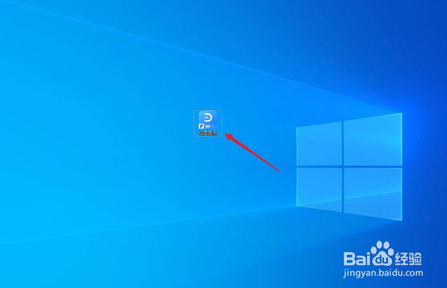 如何绘制一个“黄金圈模型图”