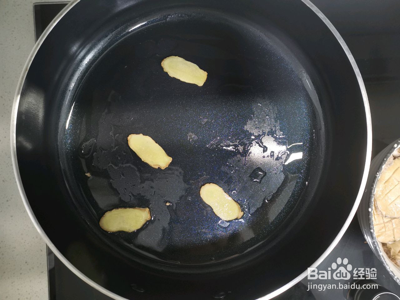 红烧排骨小鲍的做法