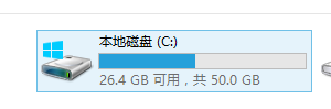 Win8.1壁纸存放位置详解?