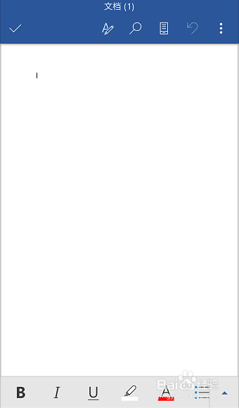 怎么用手机版Microsoft Office在文档中插入表格