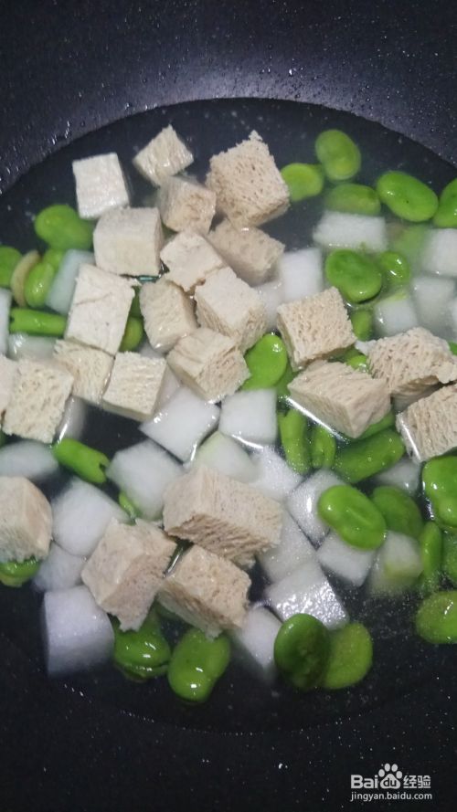 蚕豆冬瓜豆腐汤的做法