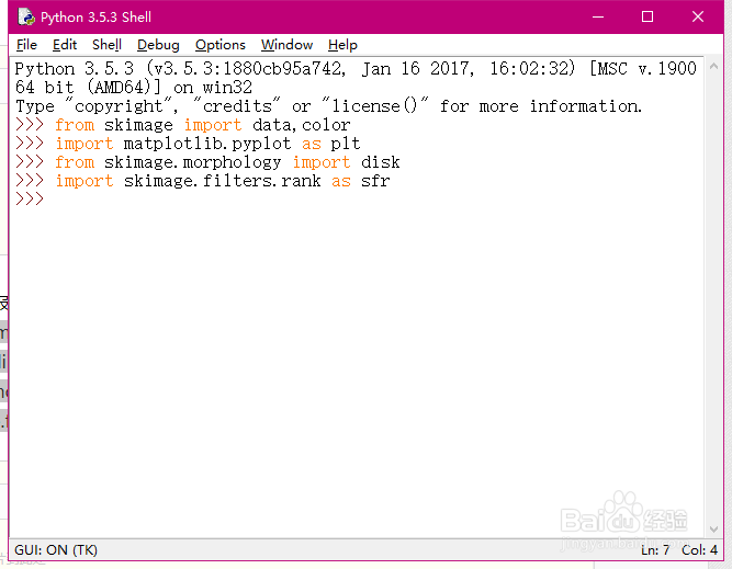 Python图像高级滤波之均值滤波