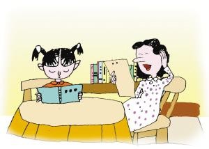 我们给孩子设立规则，家长要以身作则