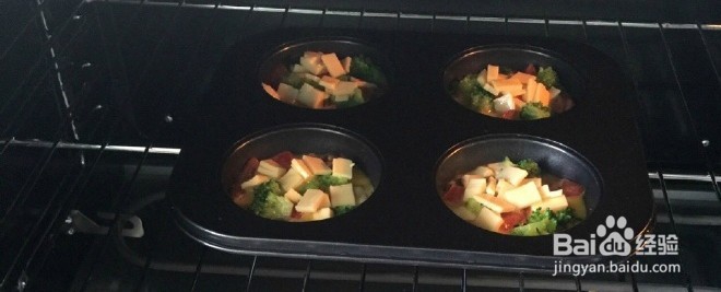 蔬菜鸡蛋杯的做法