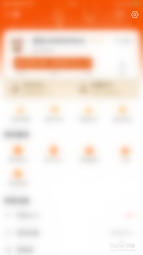 bd72f23834bb19ef7b438da3497bd28287893ab4.jpg?x-bce-process=image%2Fresize%2Cm_lfit%2Cw_500%2Climit_1%2Fformat%2Cf_jpg%2Fquality%2Cq_80