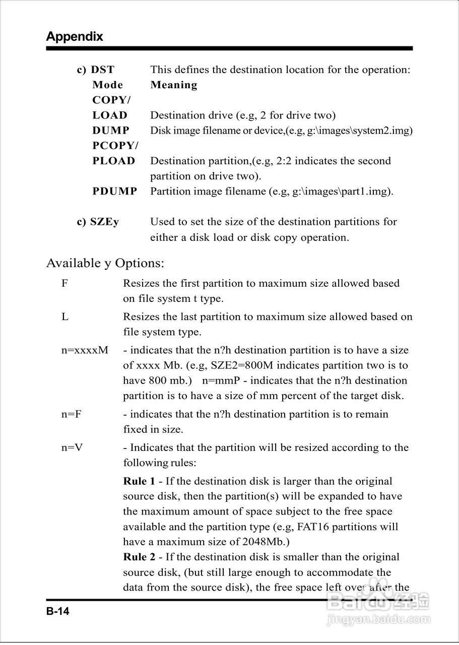 磐正EP-KT133M型主板说明书:[7]