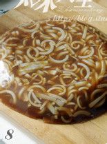 明天,内蒙东北行——自制皮冻