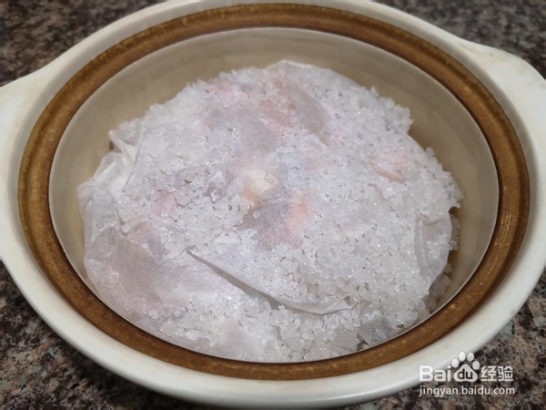盐焗鸡翅的做法