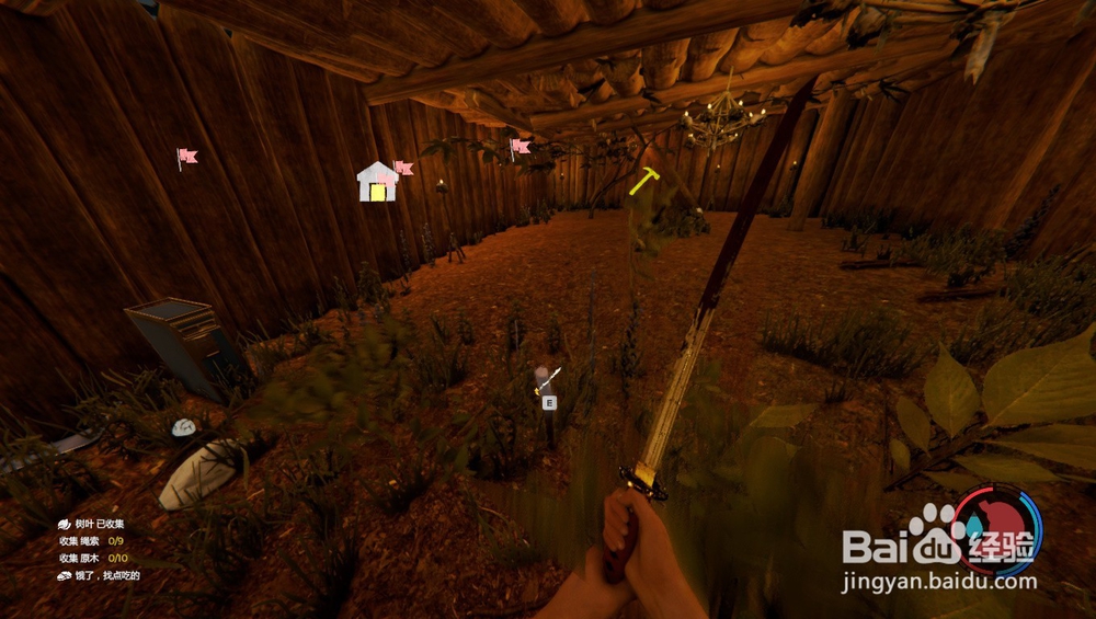 森林：木棍如如何获取的