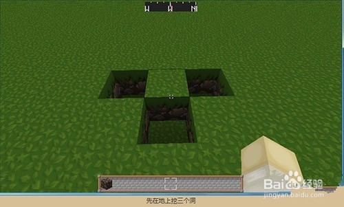 我的世界打怪技巧攻略