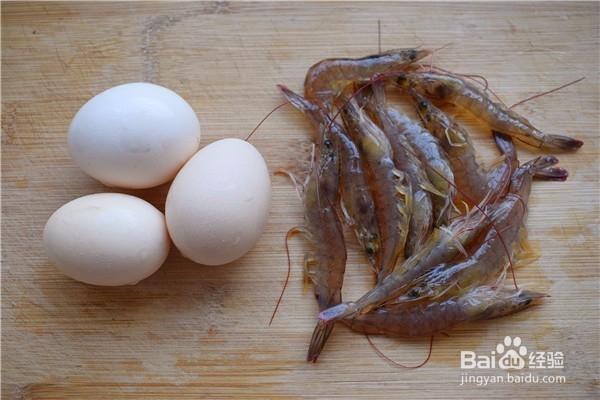怎么做虾仁蒸鸡蛋？
