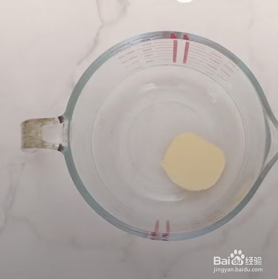 肉松小贝做法教程