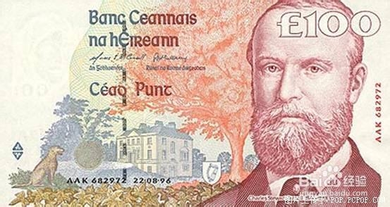 君子爱财（二）：遇不到，但认认钱币也好