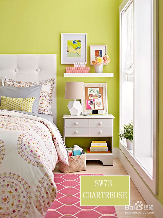 【宣伟色彩】色彩卧室配色方案