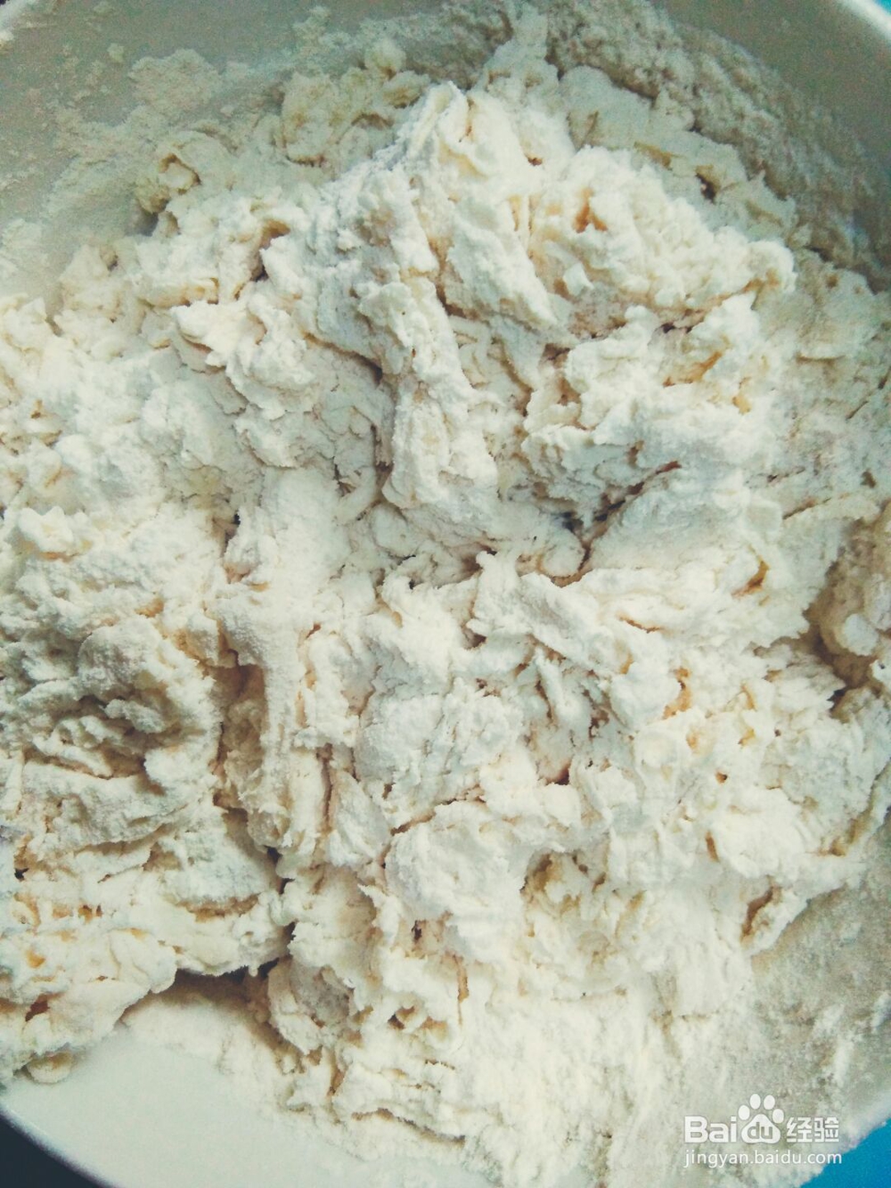 香气满满的牛奶麦片馒头