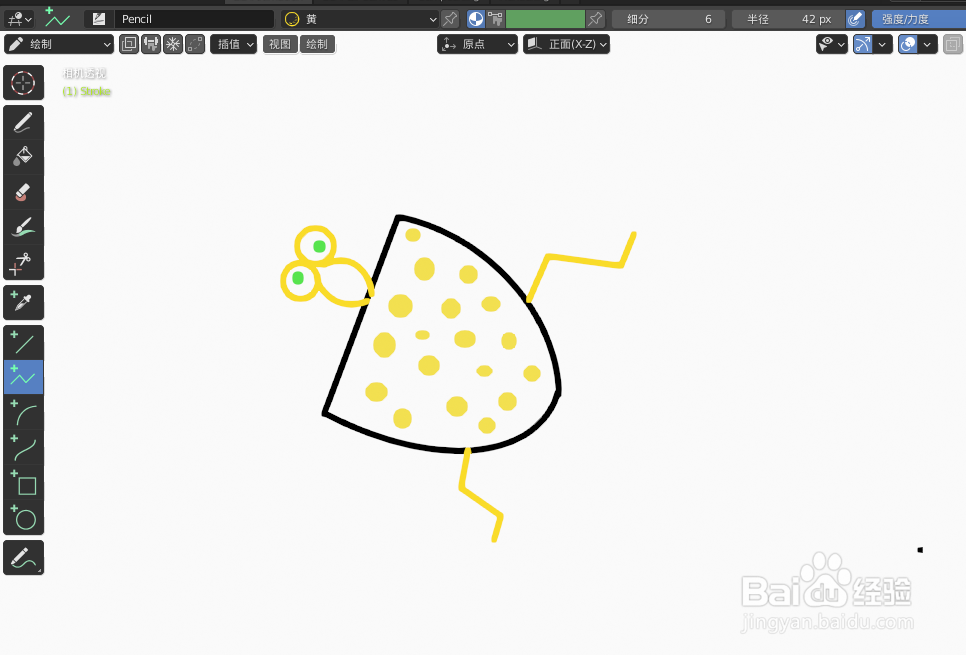如何使用blender快速设计甲壳虫的2D简图模型