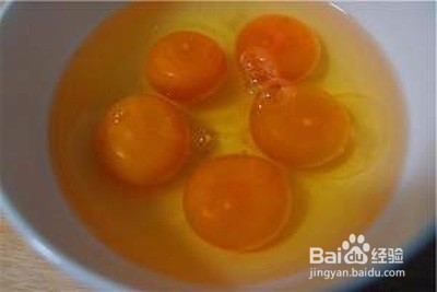 下饭菜鱼香味煎鸡蛋
