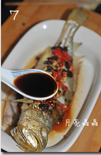 豉椒鲜蒸大黄鱼